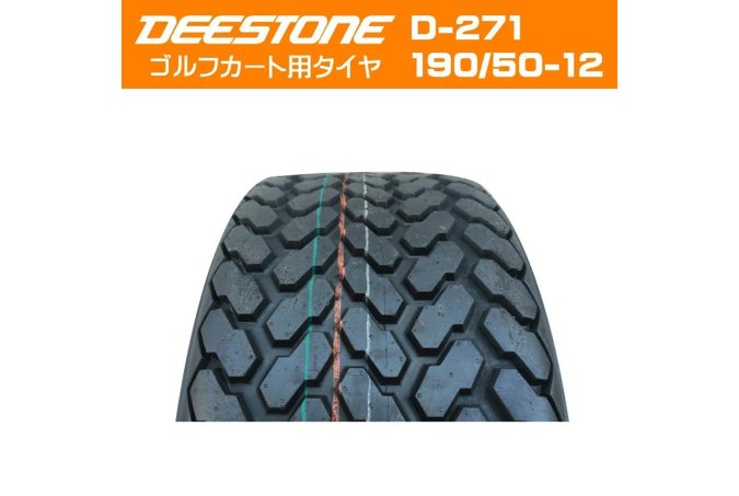 Golfkocsi gumiabroncs, Deestone D-271, 190/50-12 4PR, fekete, tömlő nélküli kivitel, megerősített felépítés