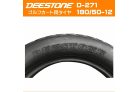 Golfkocsi gumiabroncs, Deestone D-271, 190/50-12 4PR, fekete, tömlő nélküli kivitel, megerősített felépítés