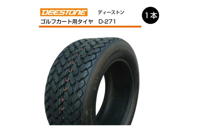 Golfkocsi gumiabroncs, Deestone D-271, 190/50-12 4PR, fekete, tömlő nélküli kivitel, megerősített felépítés